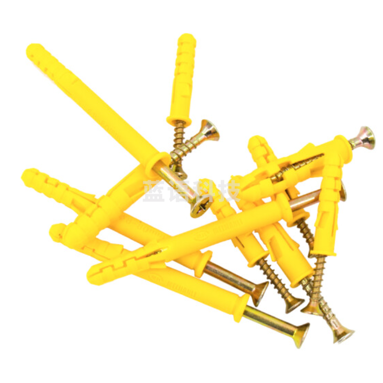 小黄鱼尼龙胀钉 10*135mm 塑料膨胀管螺栓膨胀螺丝 50套/包