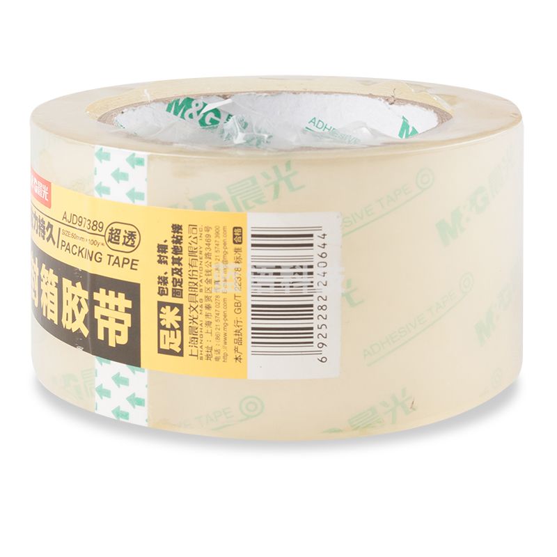 晨光超透封箱胶带60mm*100y(单卷)AJD97389