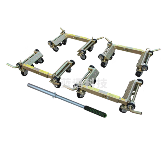 先锋 60*54*15cm4个/套 分体式汽车移动拖车架