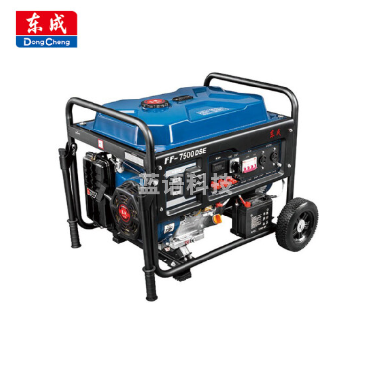 东成 FF-7500DSE 汽油发电机6.5KW单/三相双电压 电启动