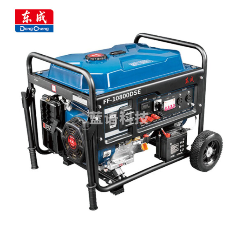 东成 FF-10800DSE 汽油发电机8.5KW单/三相双电压