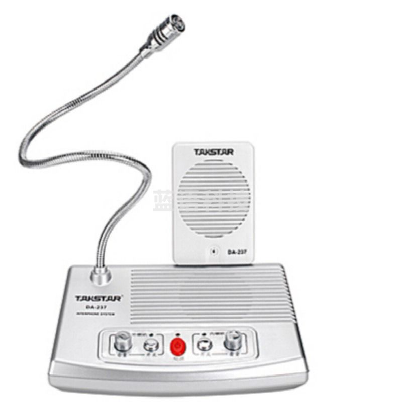 得胜 DA-237 窗口对讲机 白色