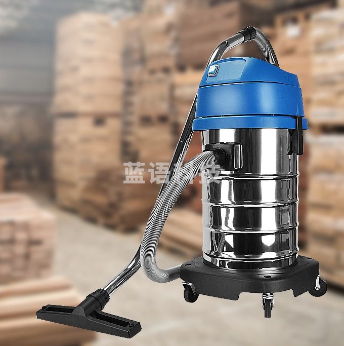 DONGCHENG/东成干湿两用吸尘器	FF-1W-30