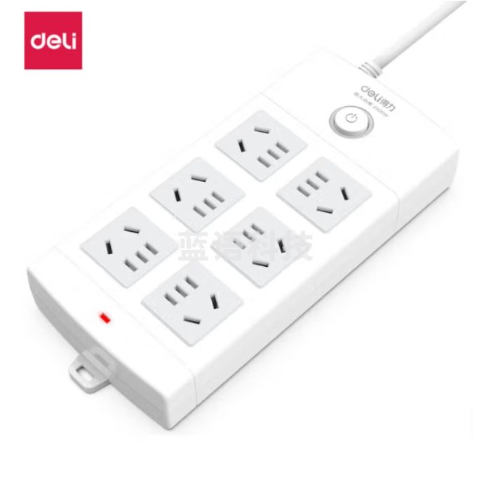 得力18207-10米插座插排移动插座_6组总控