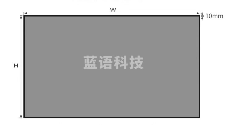 定制投影幕布硬屏