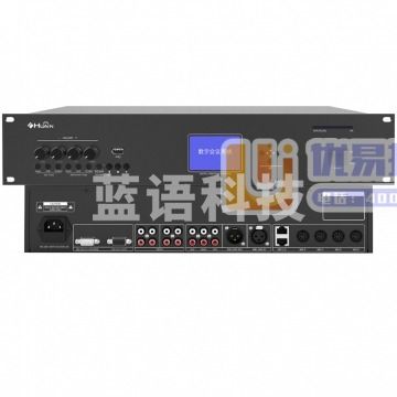 华音HUAIN会议主机 HY-6600M5 IT.1767