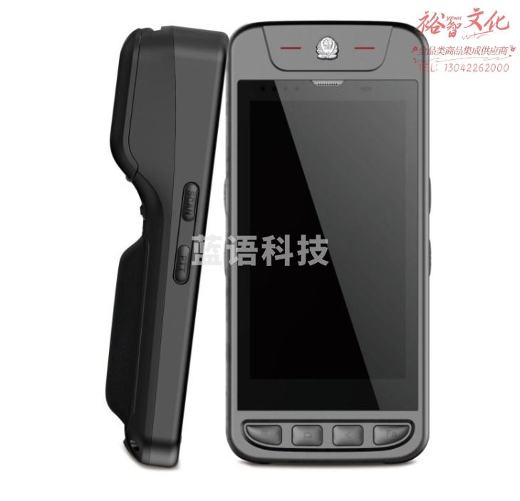 警翼 警掌Pe 交警移动警务终端 5.5英寸 全视角屏