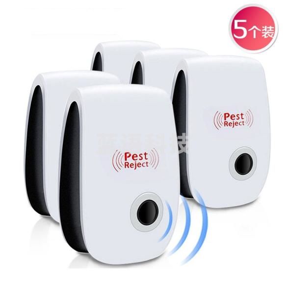 驱蚊器 灭蚊器 超声波家用除蚊 五个/组