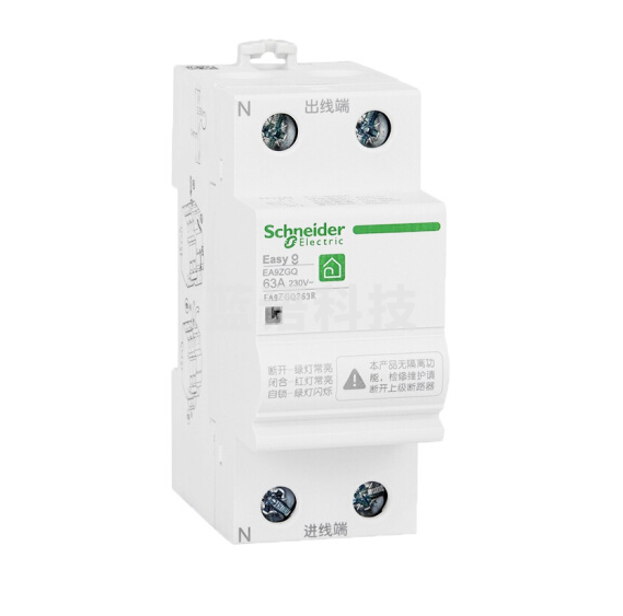 施耐德电气 空气开关 E9系列 自恢复过欠压保护器 2P过欠压保护 2P63A EA9ZGQ263R