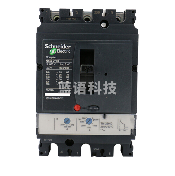 施耐德电气 NSX系列  NSX250F 固定式完整断路器空气开关
