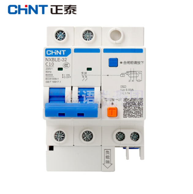 正泰（CHNT）NXBLE-32 2P D10 30mA 6kA 小型漏电保护断路器 漏保空气开关