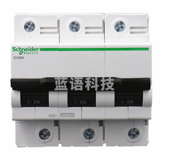 施耐德  空气开关断路器   空开 C120H   3P C100A