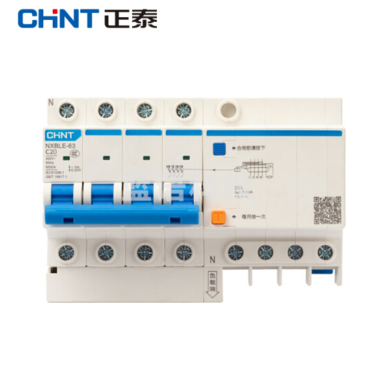 正泰（CHNT） 4PL D32 家用小型漏电保护断路器空气开关