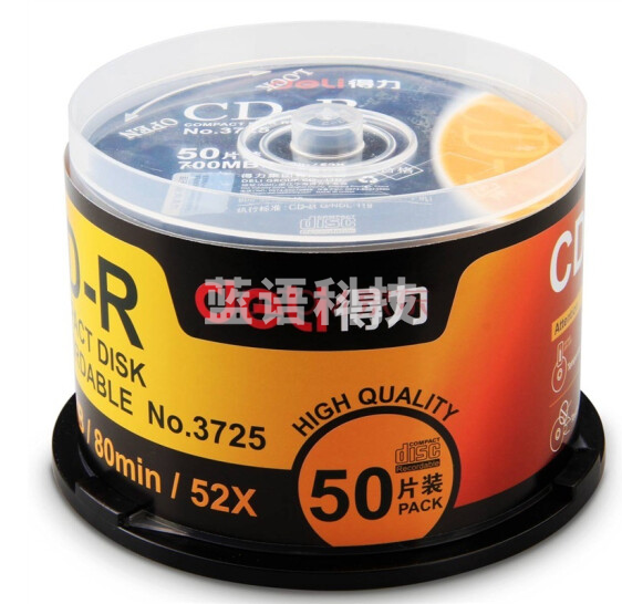 得力(deli)办公用品 3725刻录盘 CD 700M空白光盘光碟片 50片装