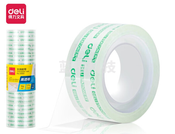 得力 胶带 8卷一筒  30061