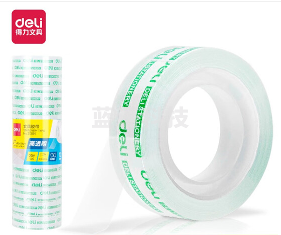 得力 30014 文具胶带 12mm*20y 透明色 12卷/筒