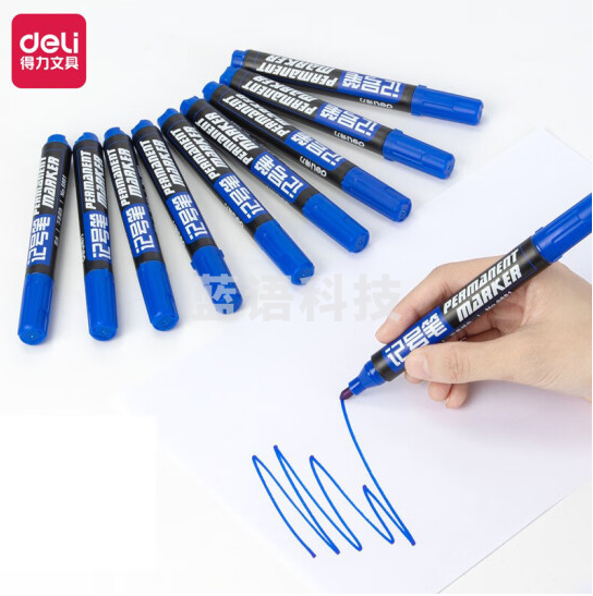 得力 6881记号笔(蓝色)