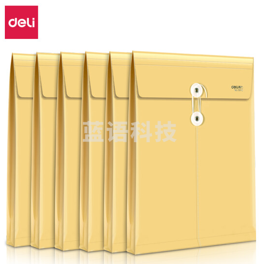 得力  5910档案袋(黄)(只)