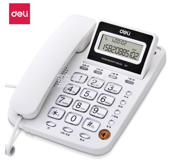得力  电话机座机 固定电话 办公家用 翻转屏幕 免电池 781白