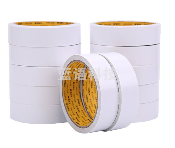 晨光(M&G)文具高粘性棉纸双面胶带24mm*10y(9.14m/卷) 办公用品 12卷装AJD97351