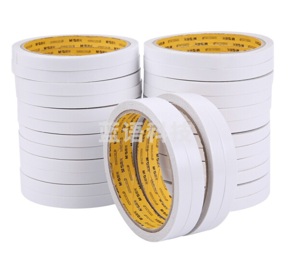 晨光(M&G) 文具双面胶高粘性棉纸胶带学生办公通用双面胶带 AJD97348(9mm*10y 2卷)