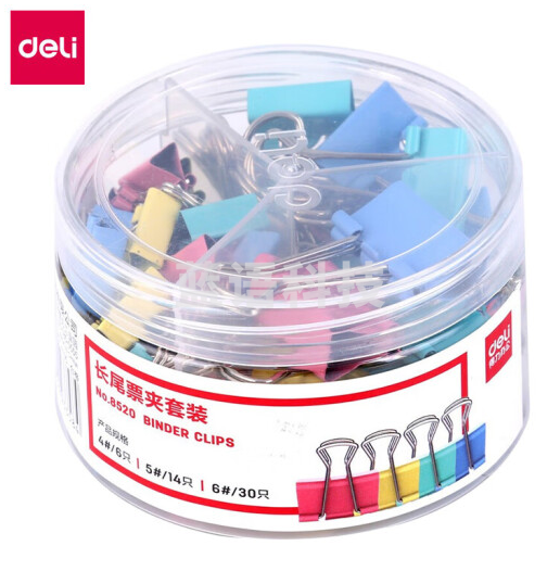 得力8520长尾票夹套装85*53mm(混)(50只/筒)