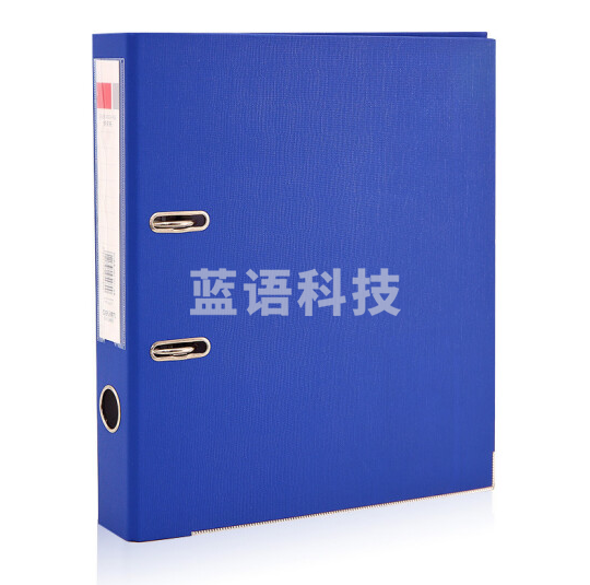 得力5480 A4/55mm经济型快劳夹(蓝)(只)