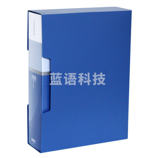 得力 5007_100页/A4资料册(蓝)(本)