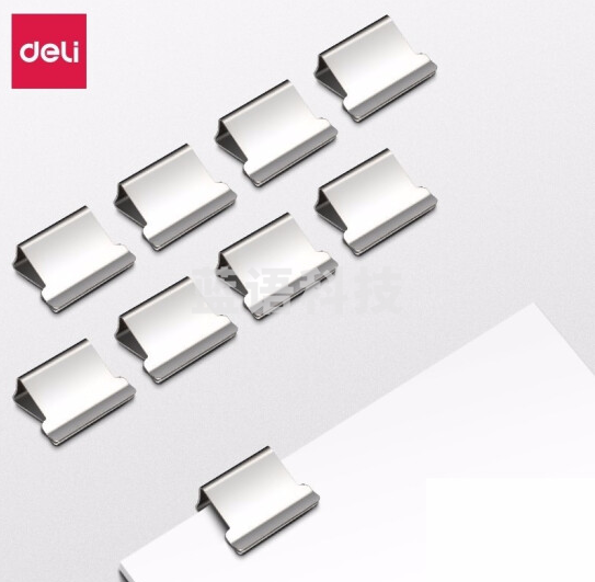 得力8592补充夹(银色)(50枚/卡)