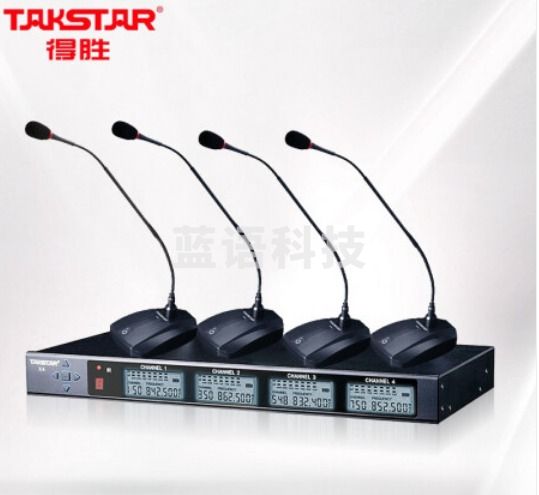 得胜 X4-4TH 4鹅颈麦一拖四无线麦克风专业手持会议工程KTV演讲主持话筒 黑色