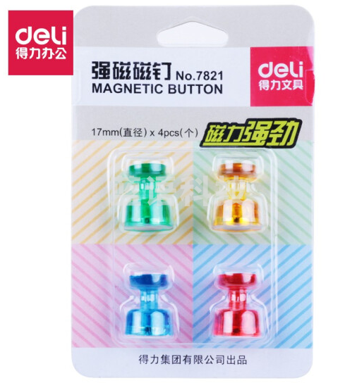 得力7821强磁磁钉16mm(混)(4粒/卡