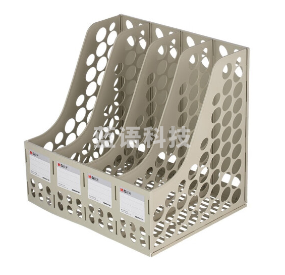 晨光(M&G)94740A  四联文件框 (灰色)