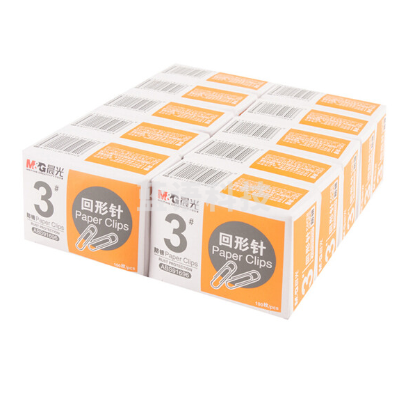 晨光 3号纸盒装回形针 曲别针 桌面办公用品ABS91696 一包10盒装