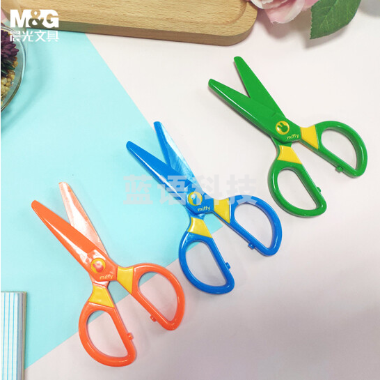 晨光文具127mm儿童剪刀 学生塑料手工剪纸刀 米菲系列小剪刀 单把装颜色随机FSS91304