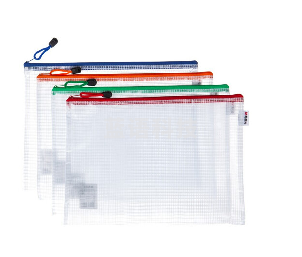 晨光ADMN4283 B5网格拉链袋 PVC文件袋 10个/包