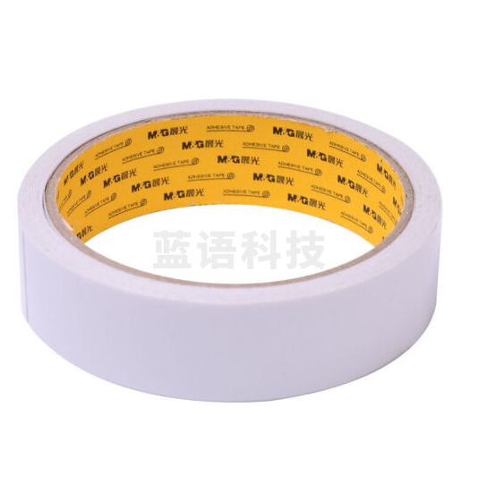 晨光(MG)双面胶 包装耗材高粘性棉纸胶带 封袋/学生手工通用【24mm*10y 12卷/筒 1筒装 AJD95747】