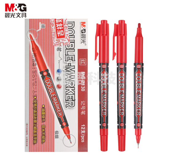 晨光(M&G)文具红色双头细杆记号笔 防水不易掉色物流笔双头 学生勾线笔 学习重点标记笔 12支/盒MG2130