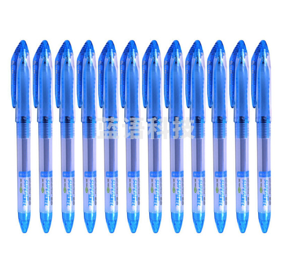 晨光(M&G) 中性笔灵智GP1212B蓝色签字笔0.38mm学习文具用品办公用品水笔 12支/包