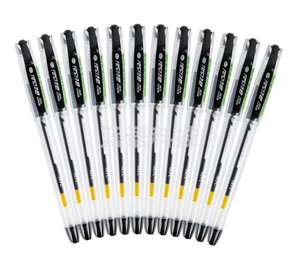 晨光(M&G)K37A黑色0.38mm极细财务葫芦头中性笔签字笔水笔 12支/盒