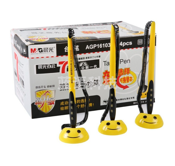 晨光(M&G)文具0.5mm黑色台笔 可黏贴微笑中性笔 子弹头签字笔 24支/盒AGP16103