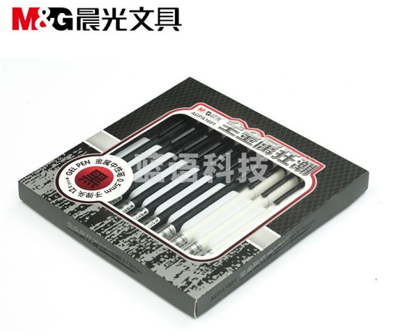 晨光中性笔 AGPA1601金属狂潮0.5mm铁杆签字笔 学习办公水笔 1盒，12支装