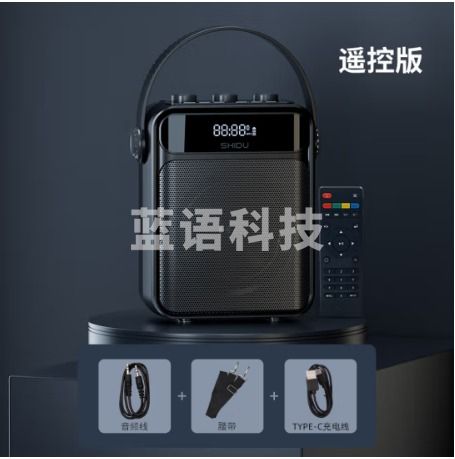 十度（ShiDu） S95无线蓝牙音箱户外手提便携式迷你高音质低音炮小音响广场舞K歌专用音响大音量 经典黑 遥控蓝牙版