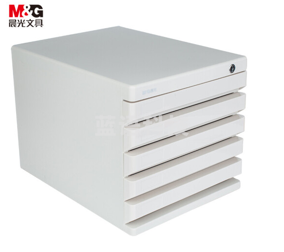 晨光五层带锁文件收纳栏ADM95298(灰)