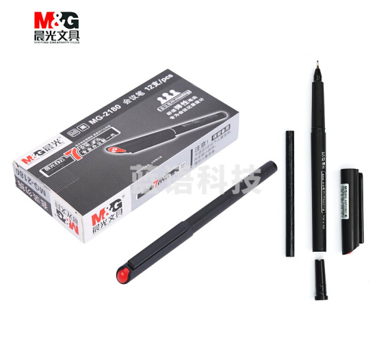 晨光(M&G) MG2180 碳素中性笔 签字笔 0.5mm 12支/盒 黑色