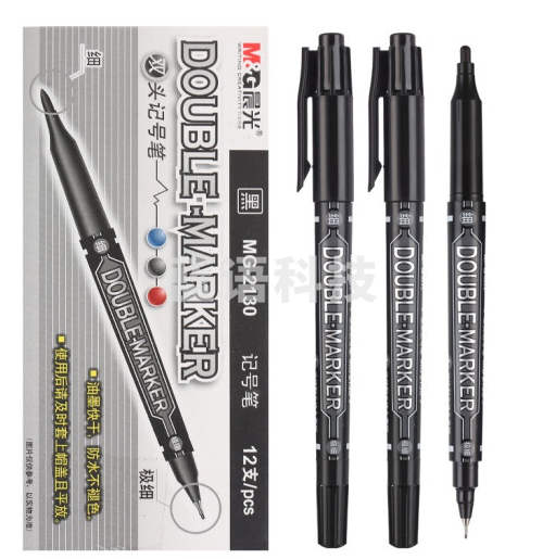 晨光(M&G)文具黑色双头细杆记号笔 防水不易掉色物流笔双头 学生勾线笔 擦不掉标记笔 12支/盒MG2130