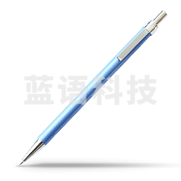 得力6492活动铅笔0.5mm(黑色)