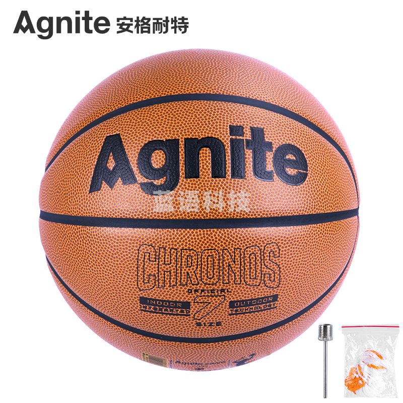 安格耐特F1158_5号PU考试训练篮球(橙色)(个)
