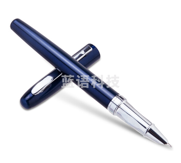 得力S272金属钢笔EF暗尖(单位：盒)深蓝