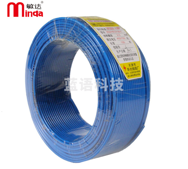 敏达电线电缆BV25平方蓝色约100米/盘 (单位：盘)