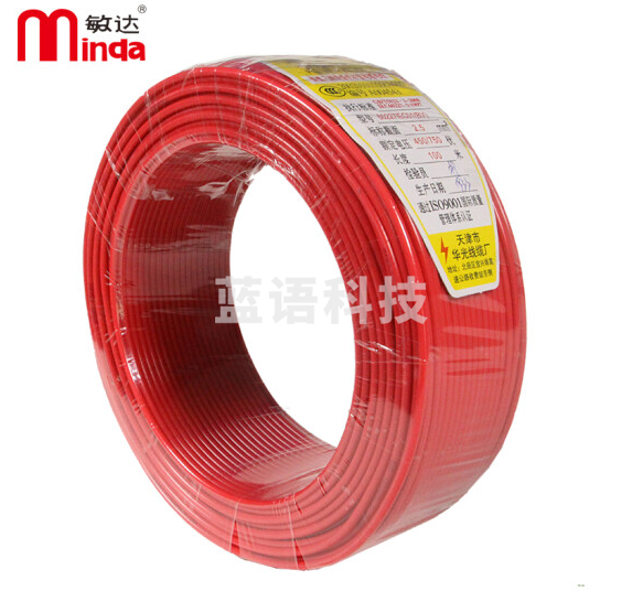 敏达电线电缆BV25平方红色约100米/盘 (单位：盘)